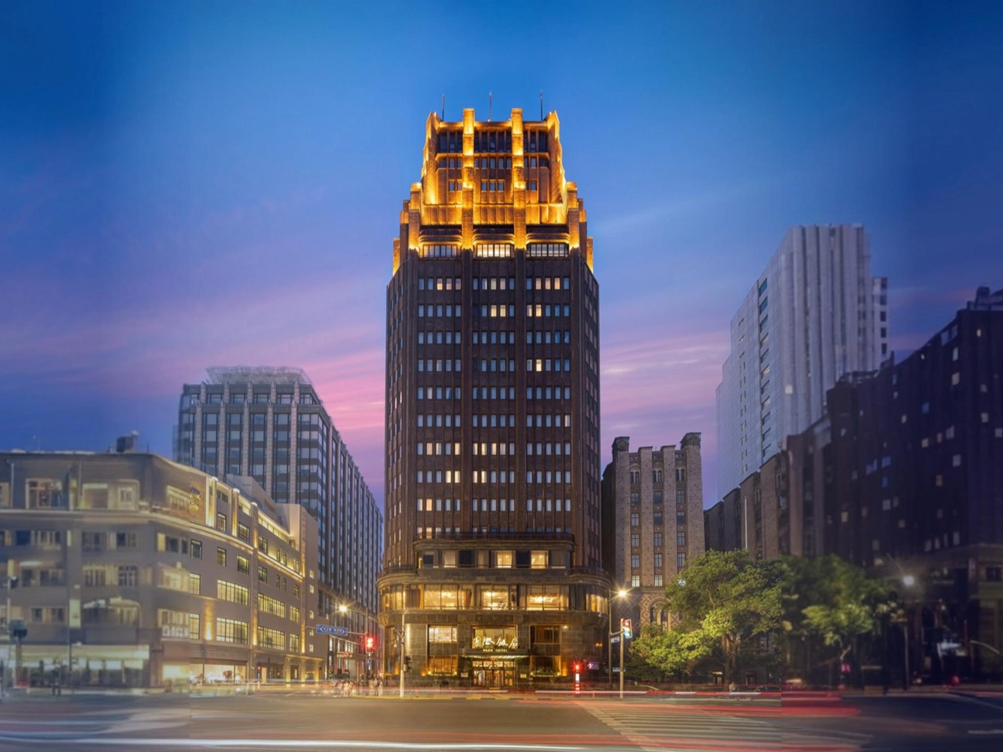 パーク ホテル 写真