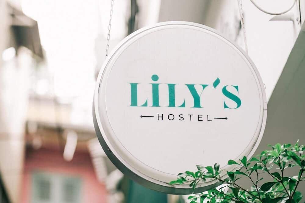 リリーズ ホステル 写真