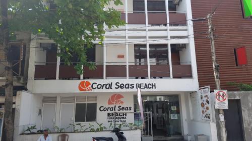 Coral Seas Beach Hikkaduwa 写真