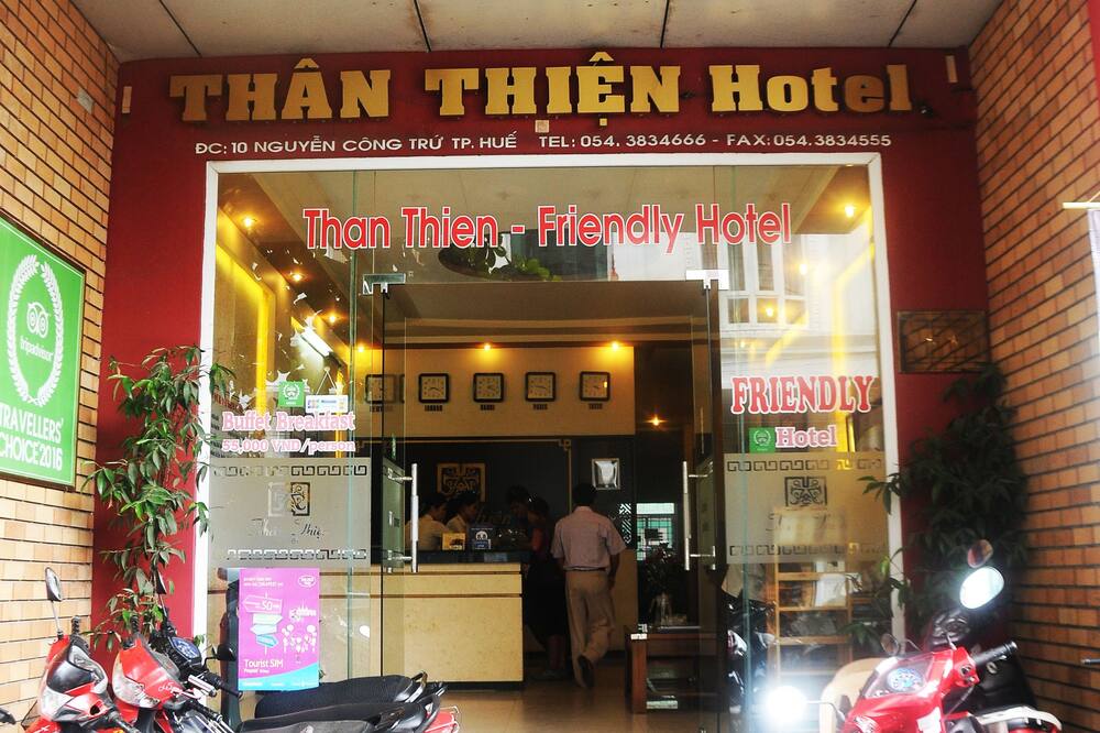 タン ティエン フレンドリー ホテル 写真