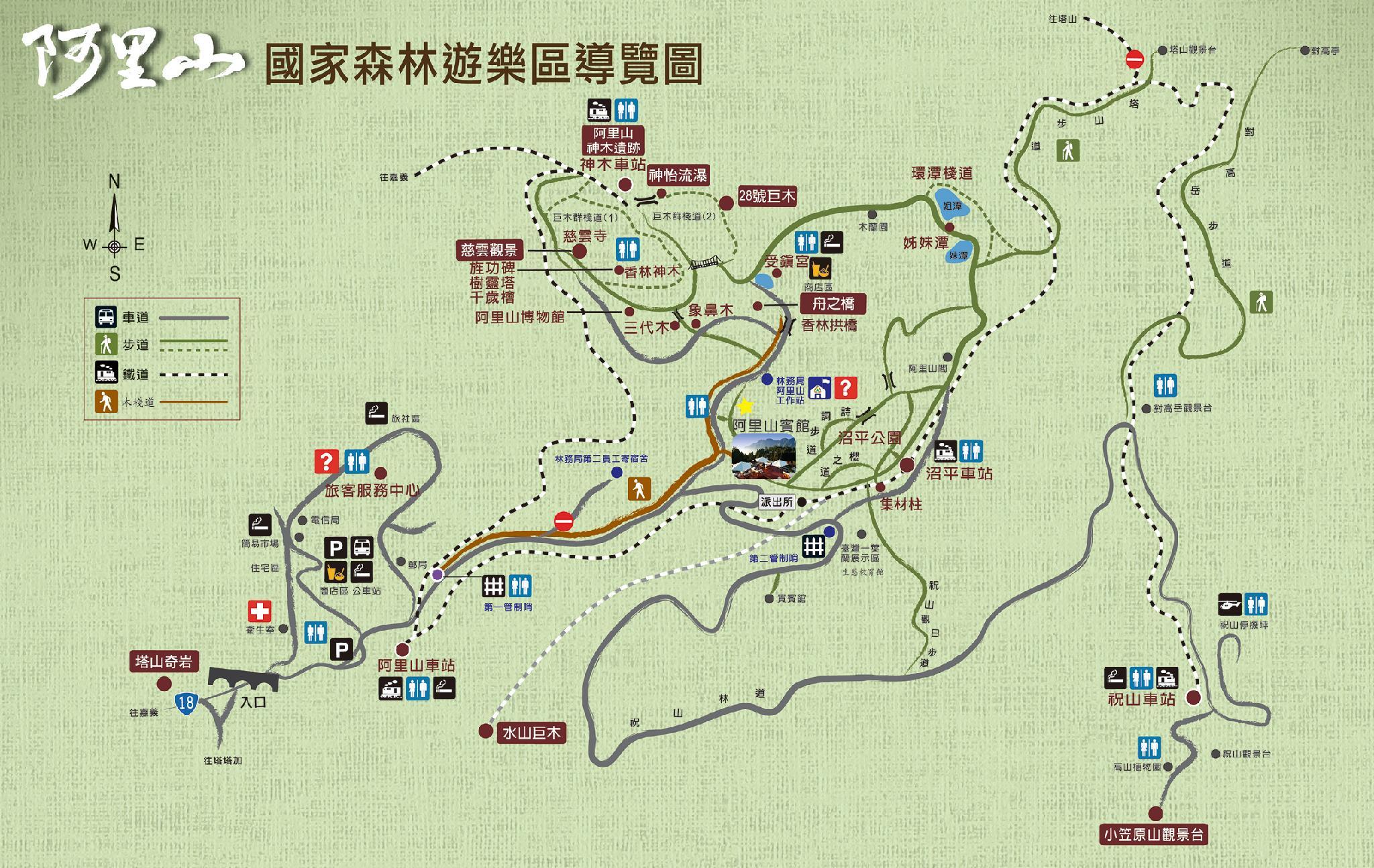 アリシャン ホテル 写真