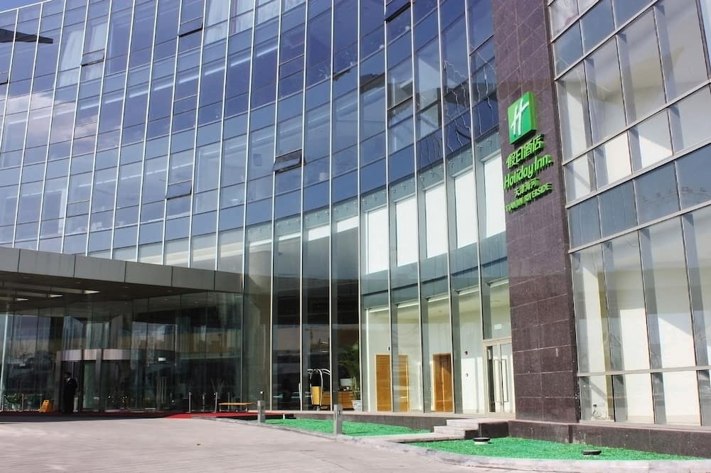 ホリデイ イン ティエンジン リバーサイド バイ IHG 写真