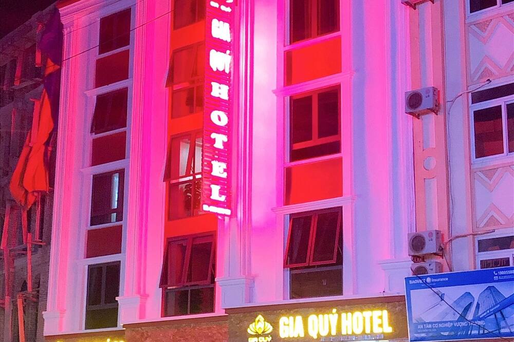 ギア クイ ホテル 写真