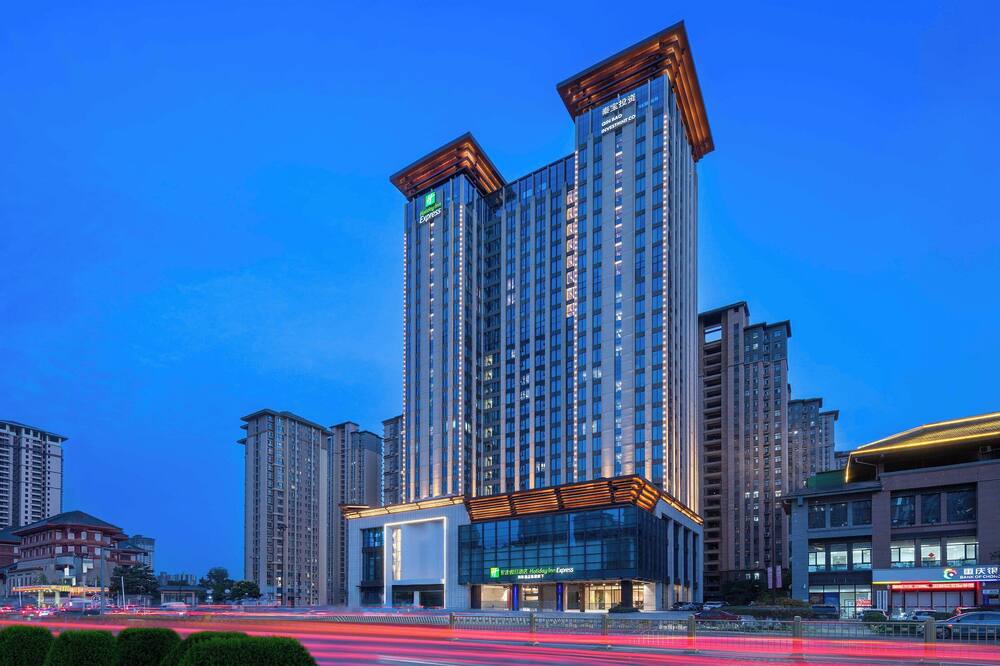 Holiday Inn Express Xi An Daxing By IHG 写真
