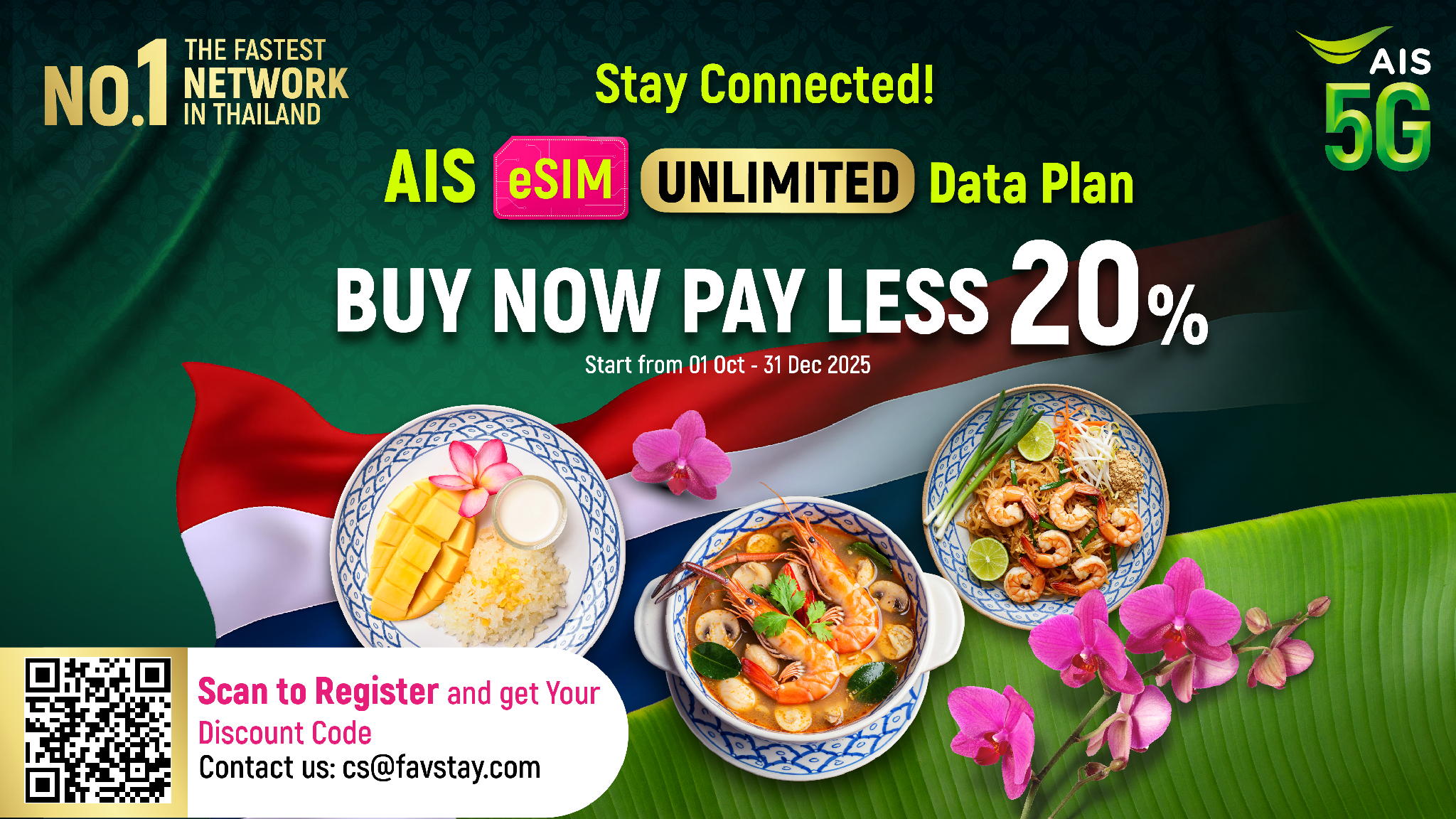 オリーブ ホテル アンド レジデンス バンコク スクンビット 101 ニア トゥルー デジタル パーク 写真