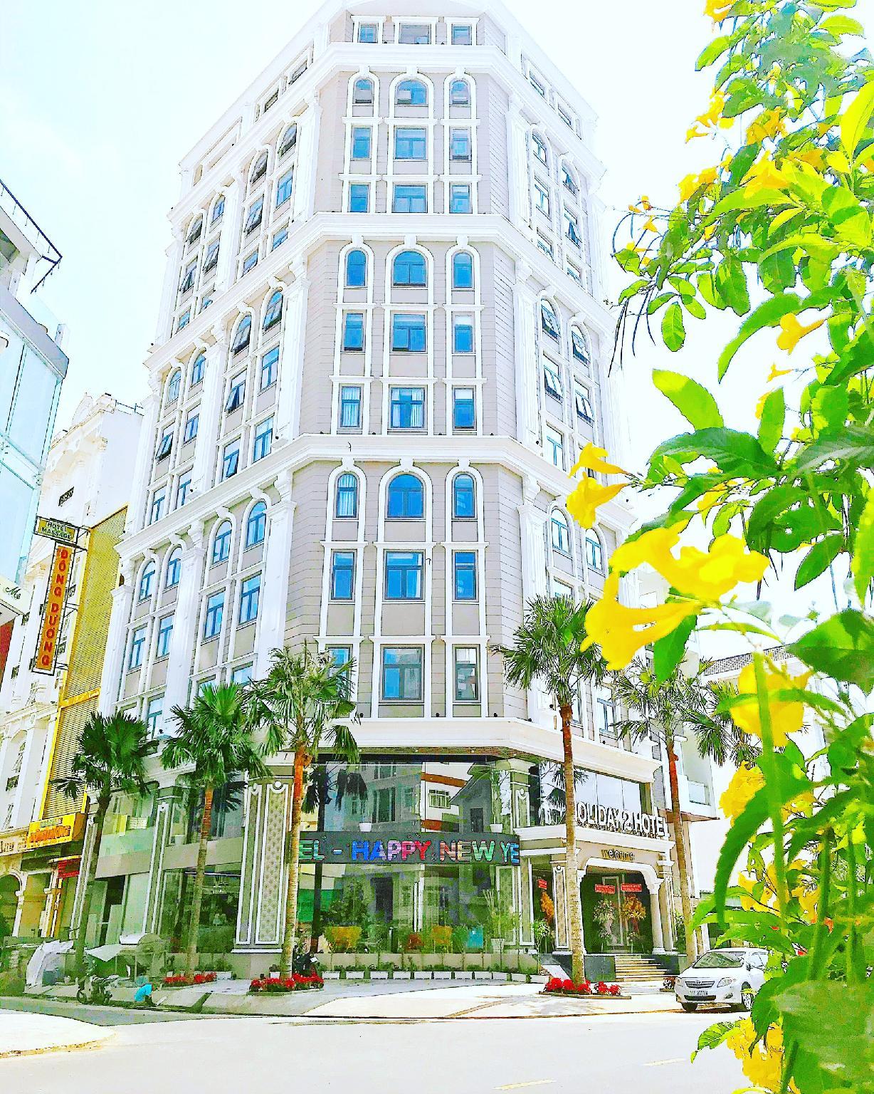 ホリデイ 2 ホテル 写真