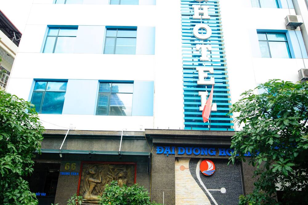 フオン ドゥオン ホテル 写真