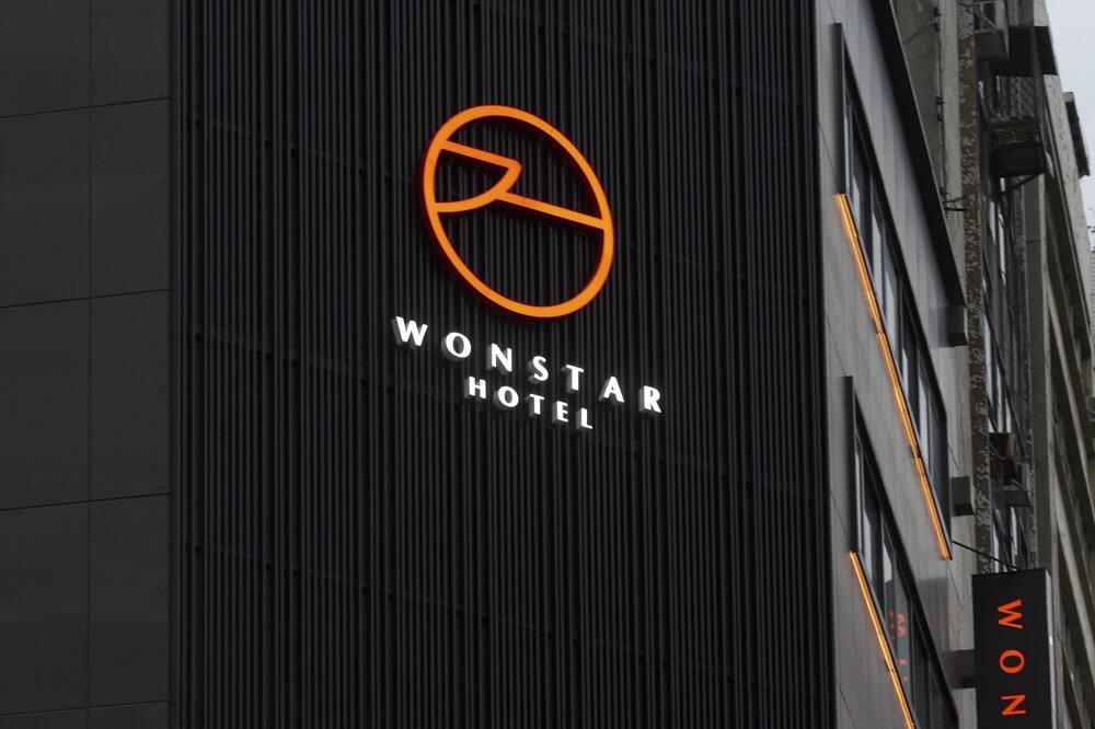 ウォンスターホテル 中華店 (萬事達行旅) 写真