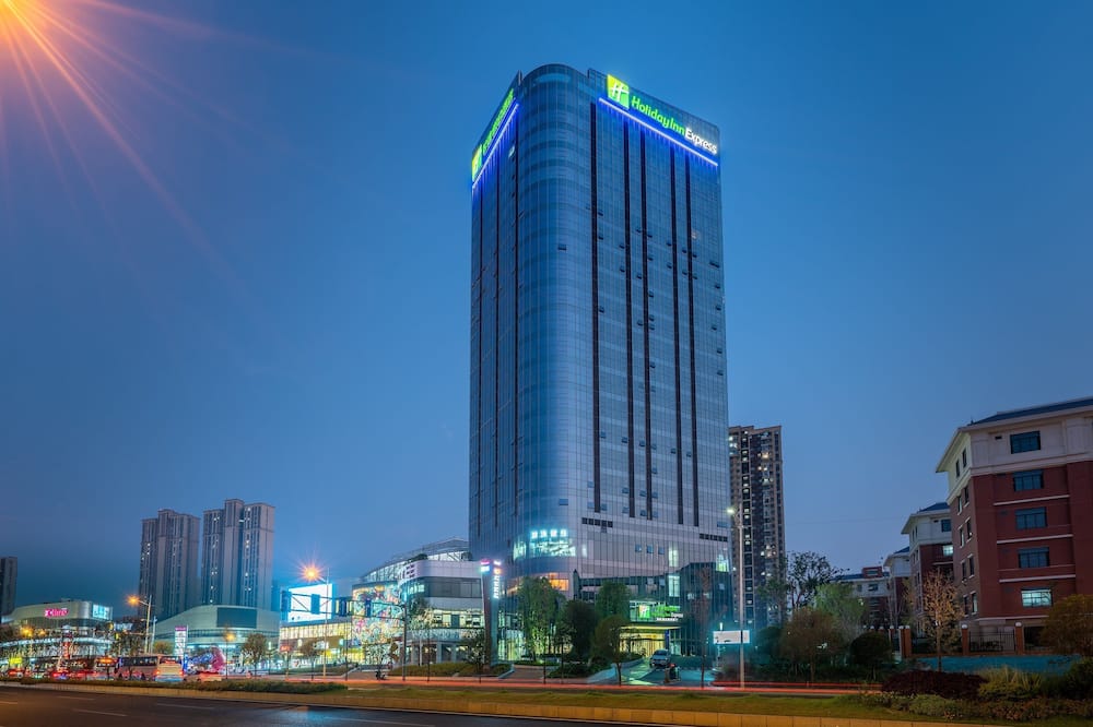 Holiday Inn Express Changsha Kaifu by IHG 写真