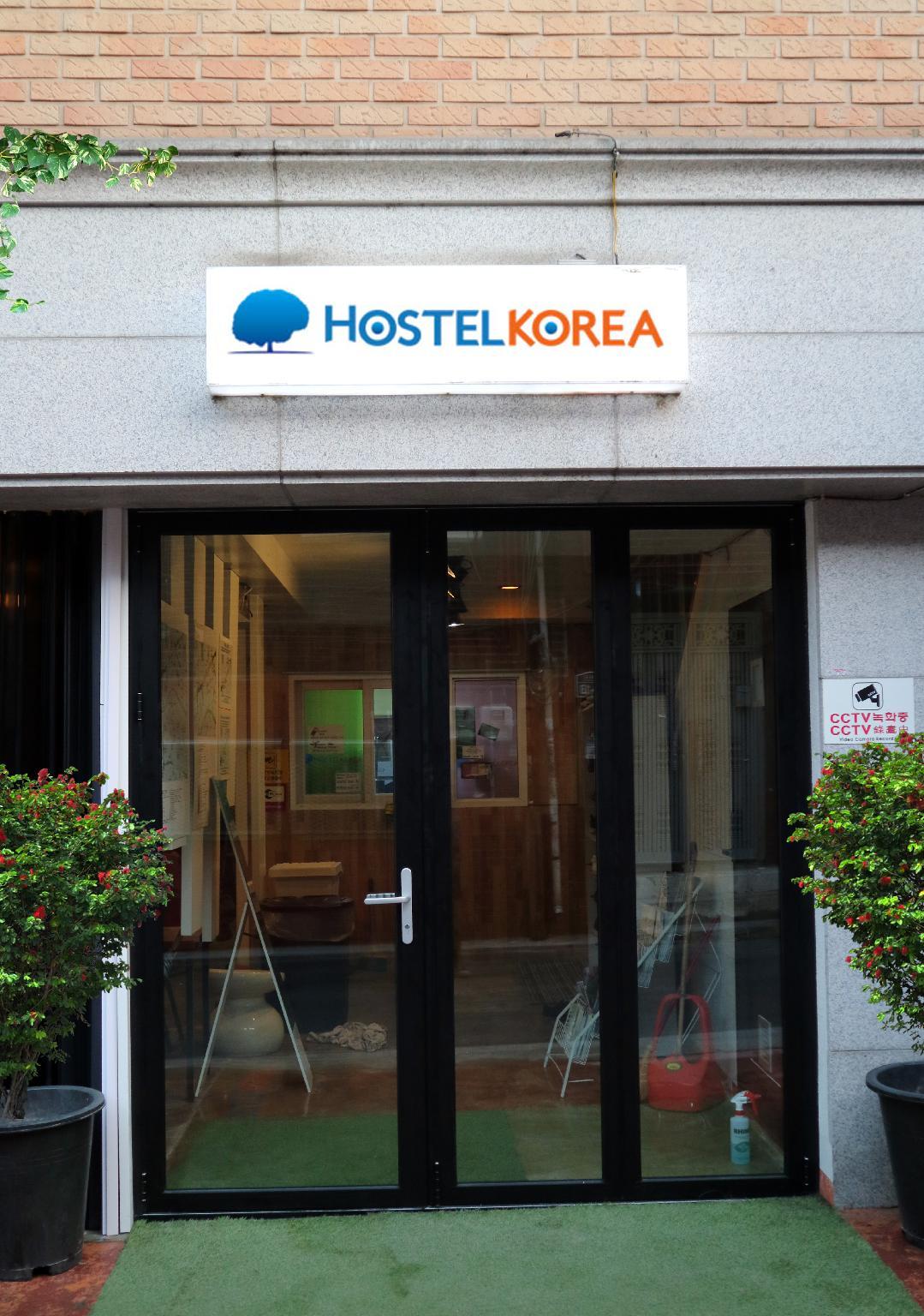 Hostel Korea Original 写真