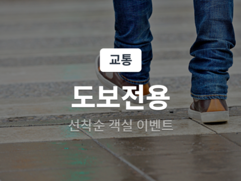 H ホテル ワンシムニ 写真