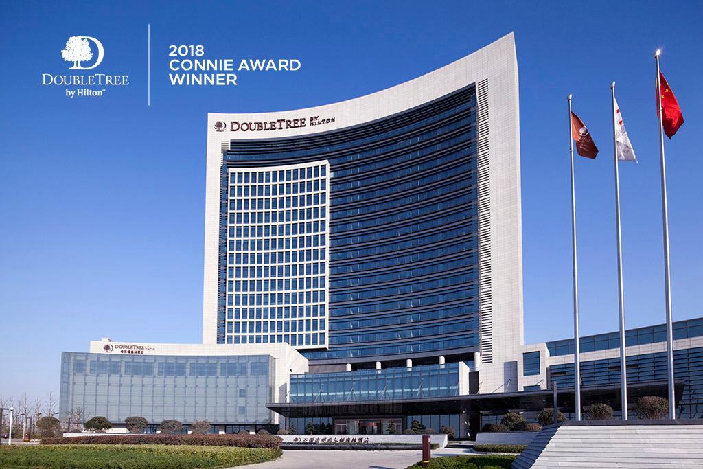 ダブルツリー バイ ヒルトン アンフイ スージョウ 写真