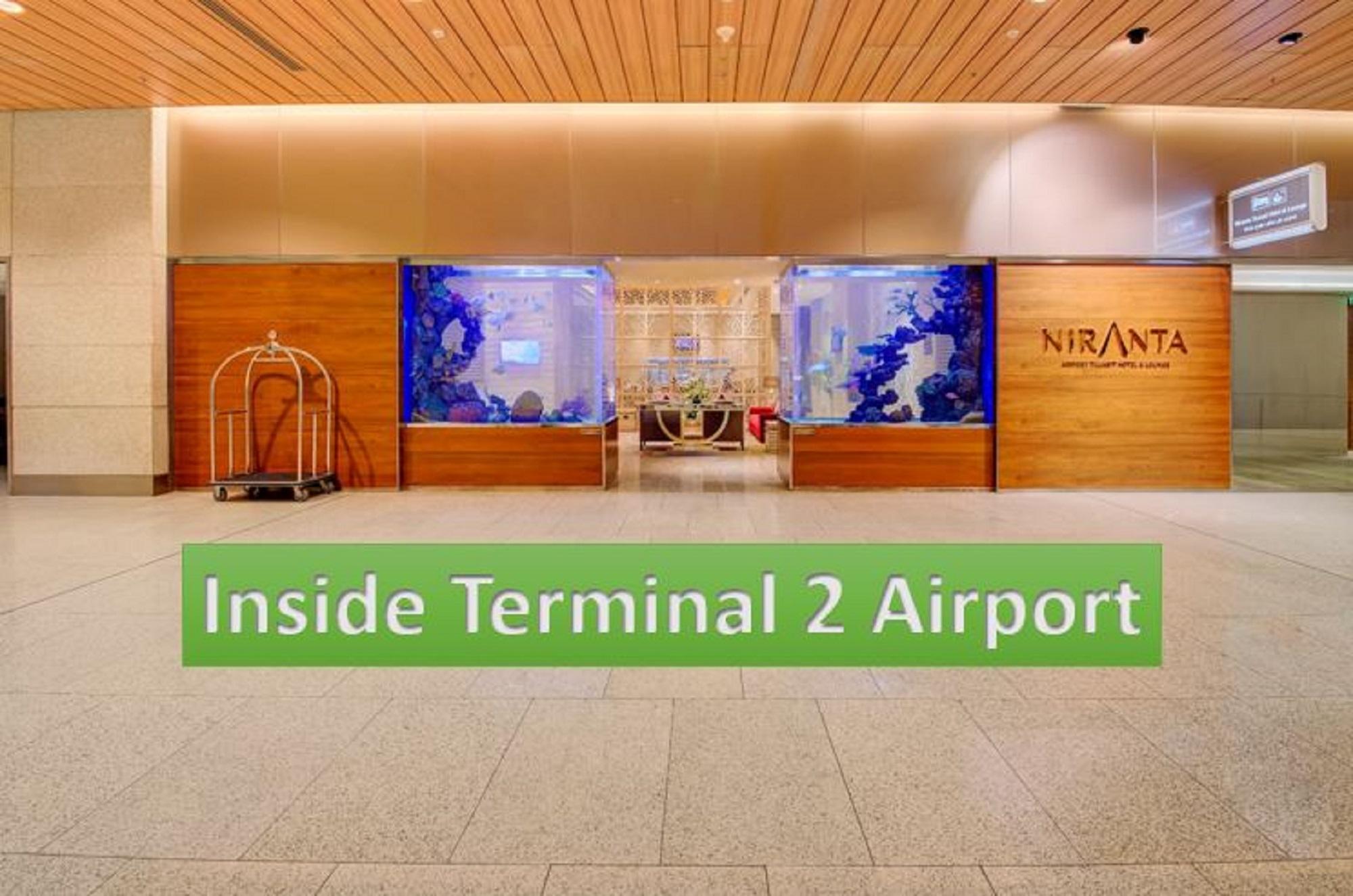 ニランタ エアポート トランジット ホテル&ラウンジ ターミナル 2 アライバル/ランドサイド 写真