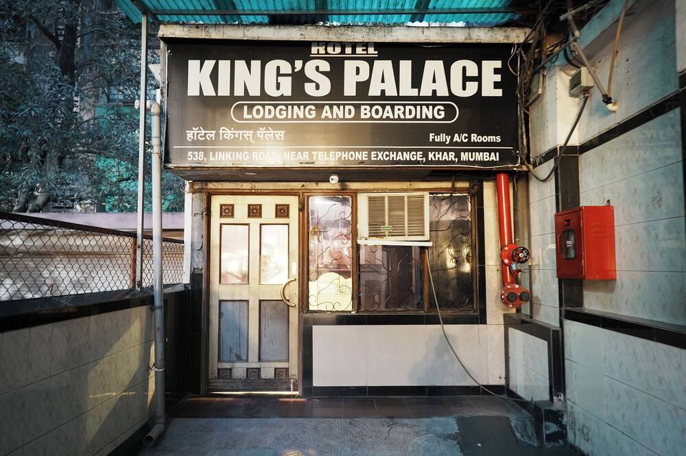 ホテル キングス パレス 写真