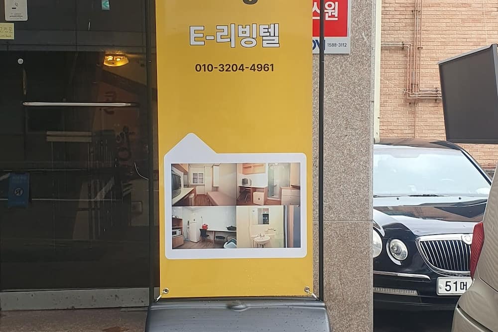 イー - リビングテル - ホステル 写真