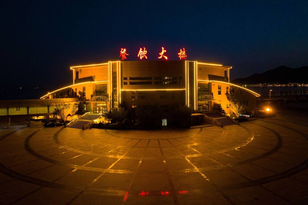 Chishan Seaview Licheng Hotel 写真