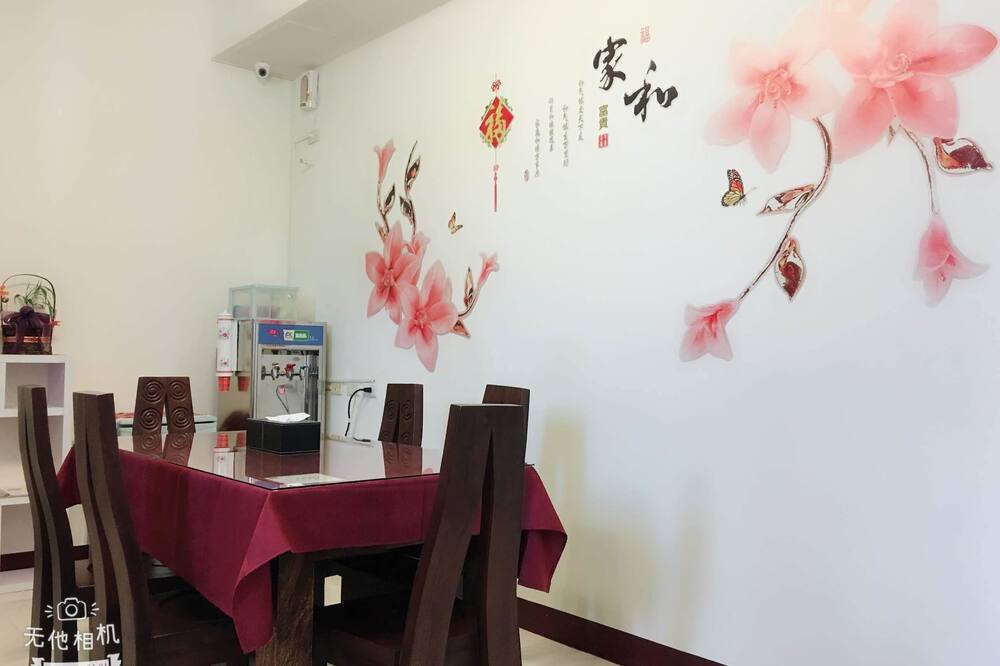 フィッシュファン ハウス 写真