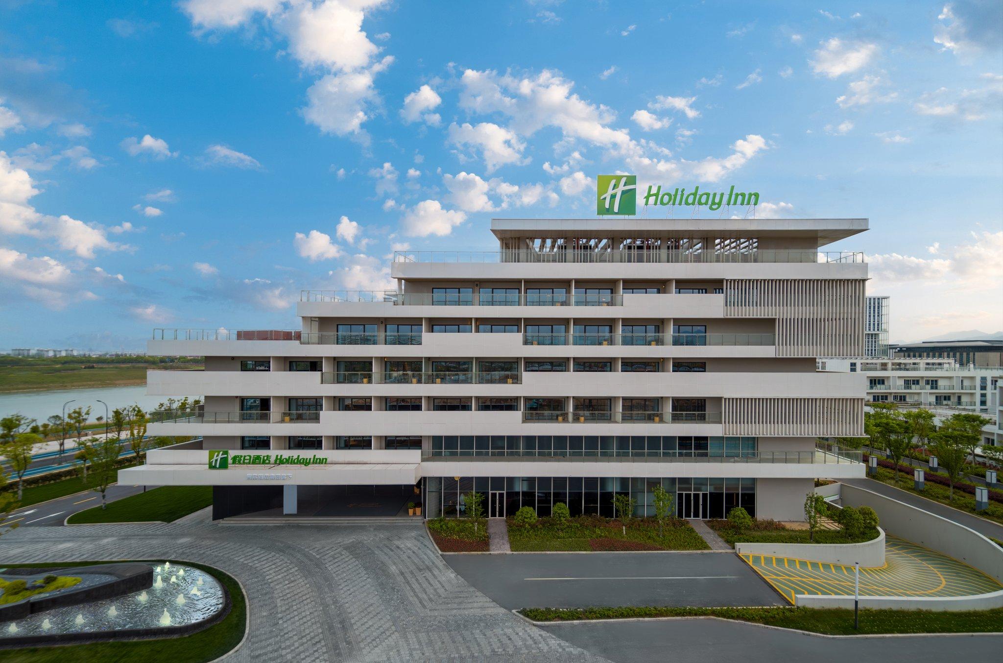 Holiday Inn Quzhou By IHG 写真