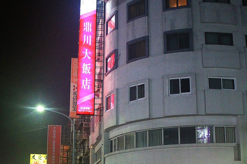 リバー ホテル 写真