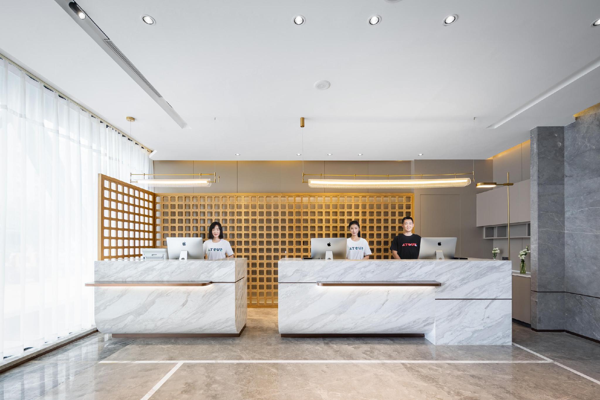 Atour Hotel Tongliao Wanda Plaza 写真