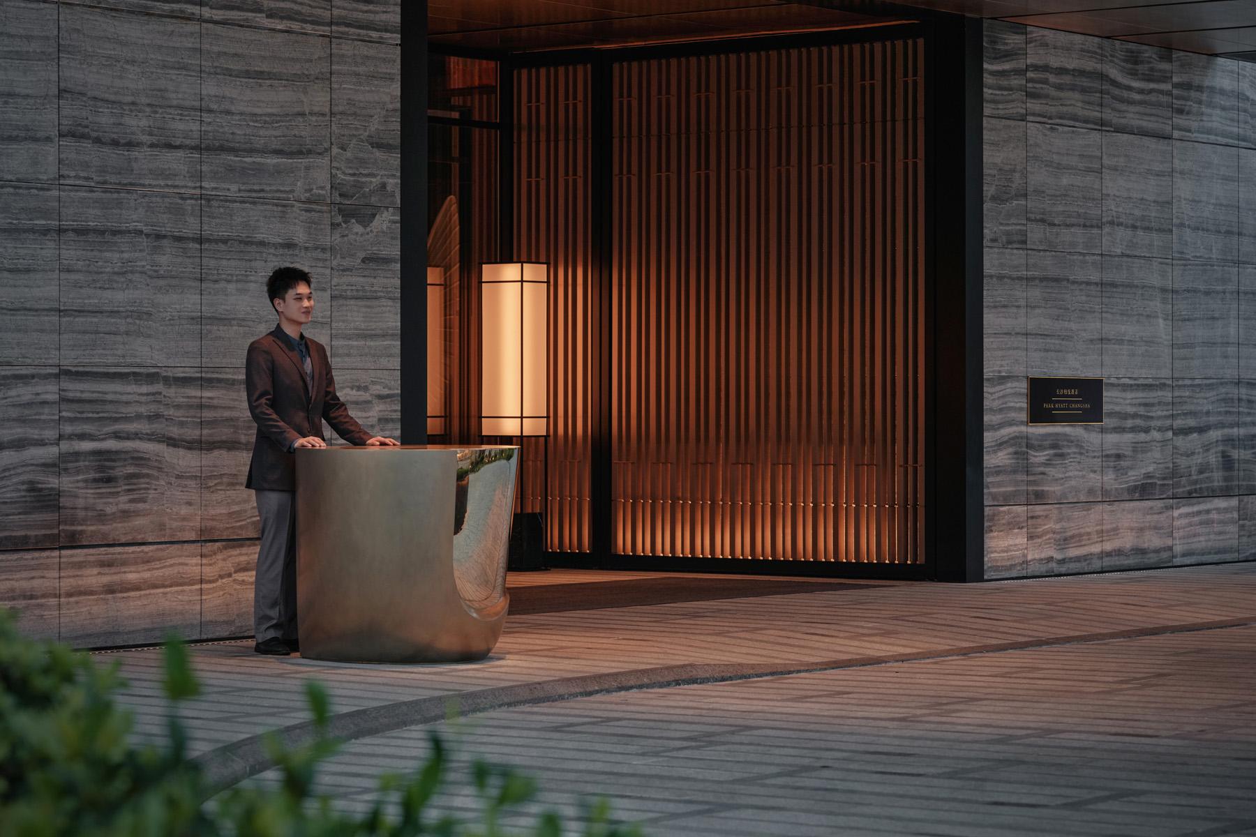 Park Hyatt Changsha 写真