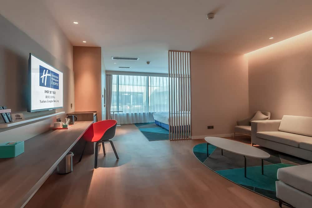 Holiday Inn Express Nanjing Jiangbei Yushan by IHG 写真
