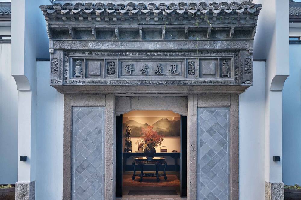 Pokkei Hotel Shaoxing 写真