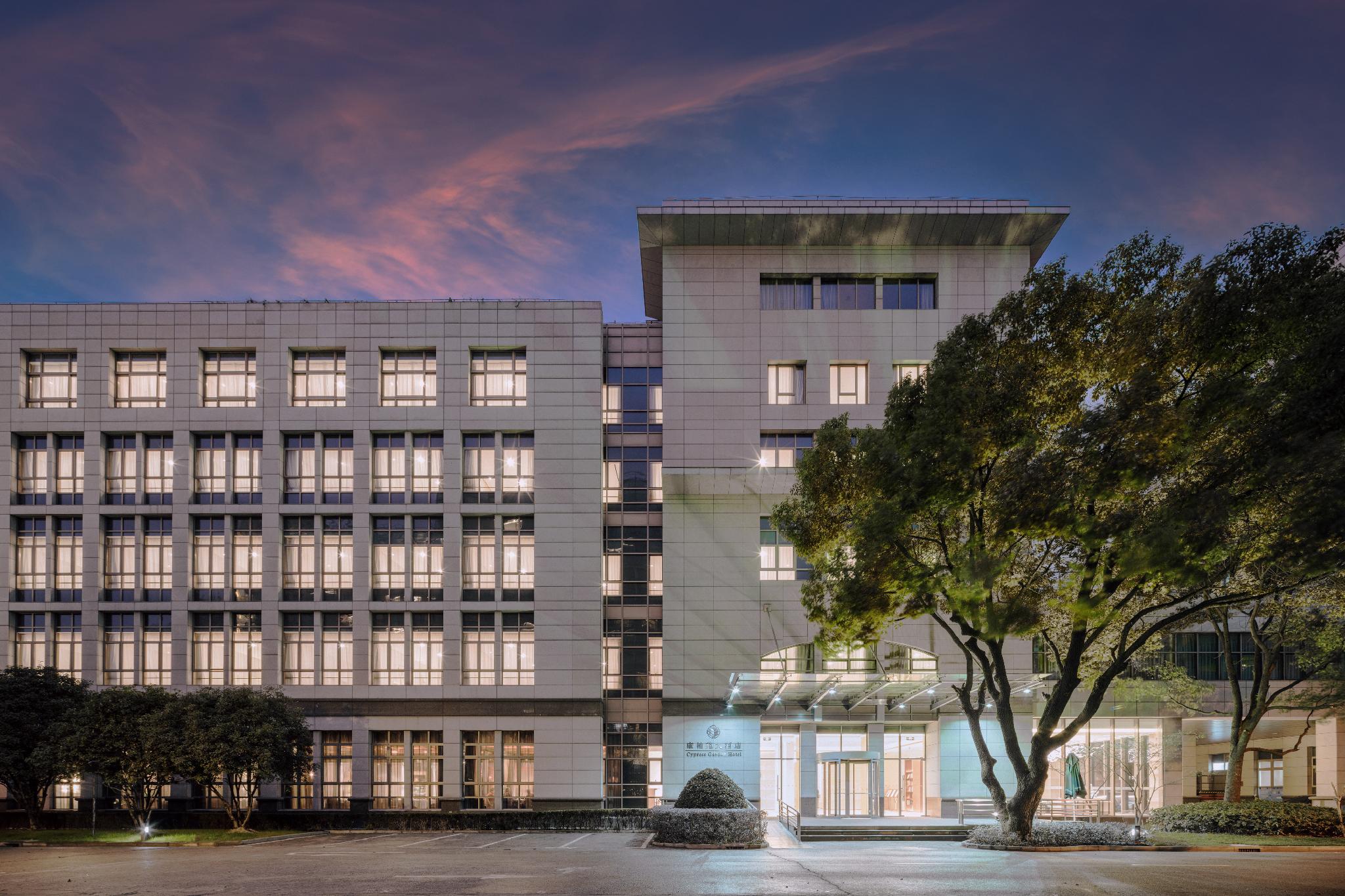 サイプレス ガーデン ホテル 写真