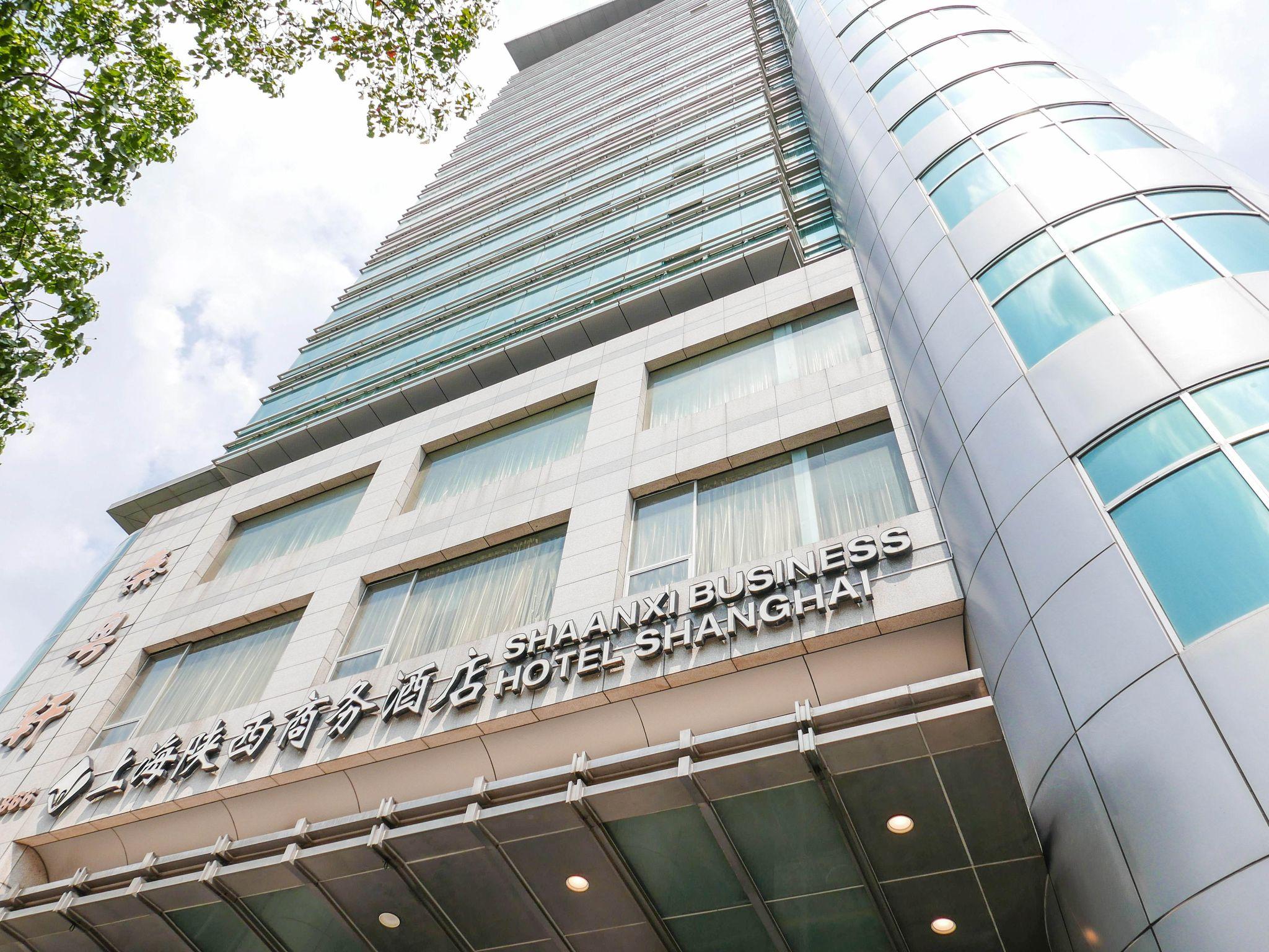 シャンクシ ビジネス ホテル 写真