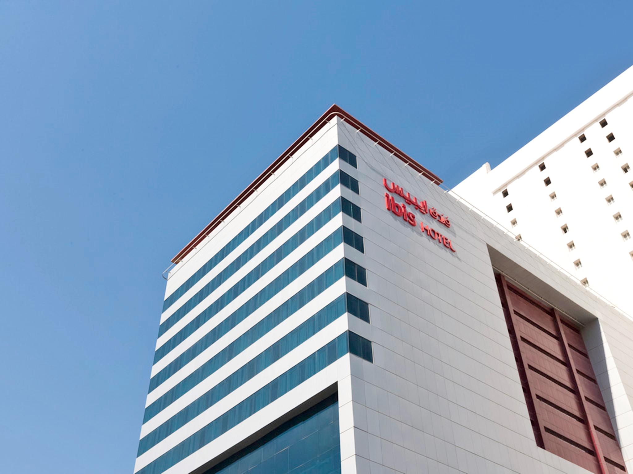 イビス クウェート サルミヤ 写真