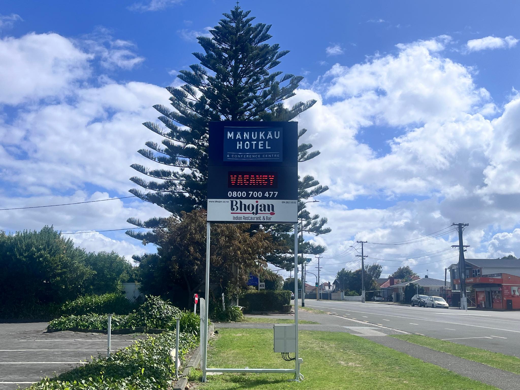 マヌカウ ホテル ＆ カンファレンス センター 写真