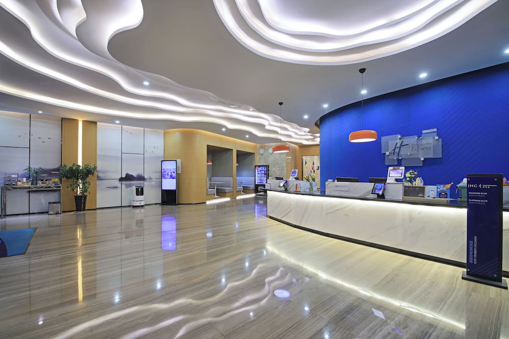 ホリデイ イン エクスプレス 臨沂 ウェスト by IHG (臨沂西部智選假日酒店) 写真
