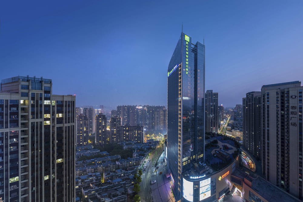 Holiday Inn Express Meishan Dongpo By IHG 写真