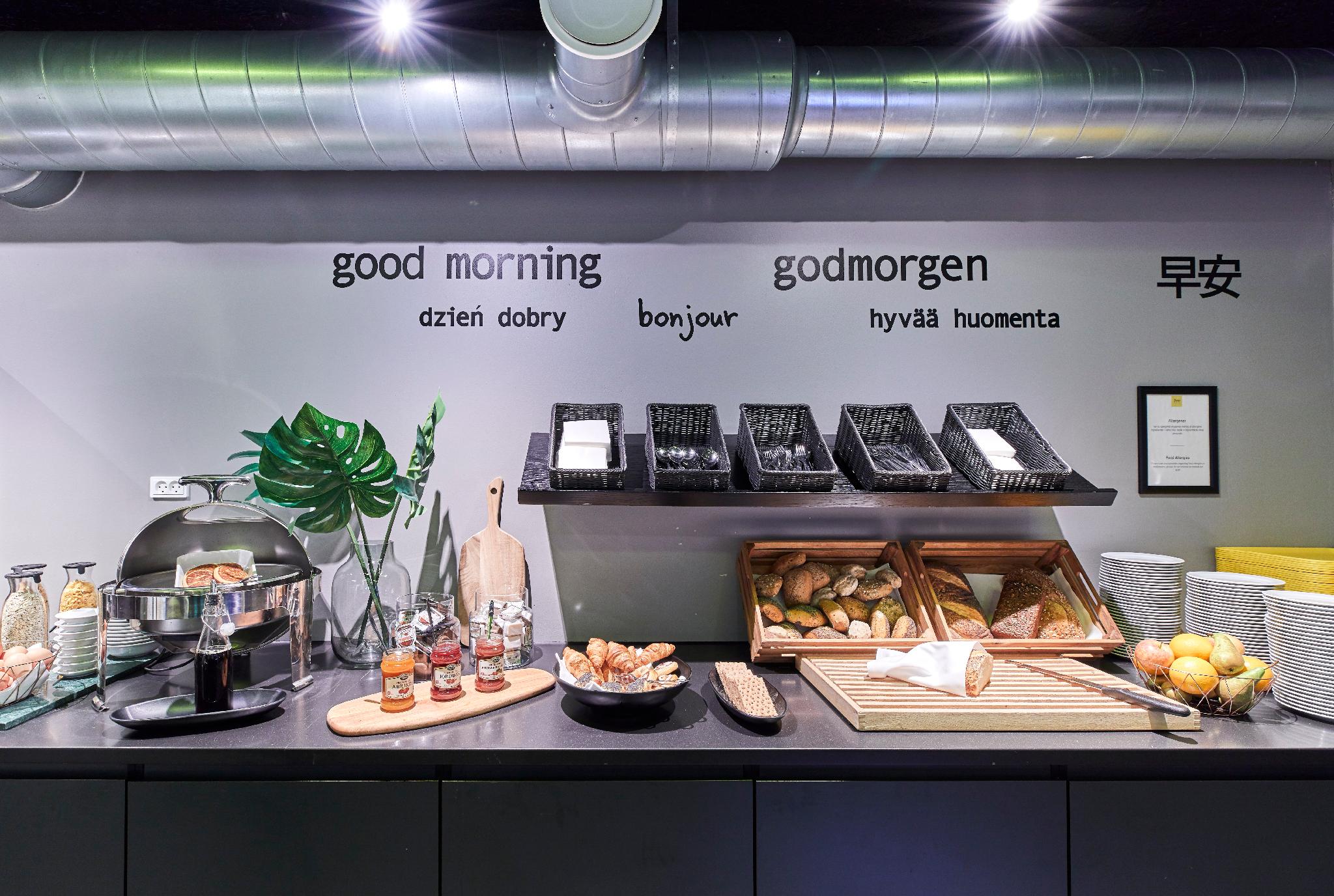 Four Points Flex by Sheraton Aarhus Viby 写真