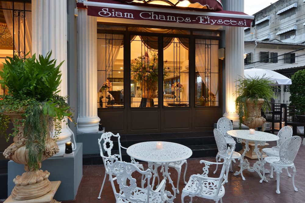 サイアム シャンゼリゼーシ ユニーク ホテル バンコク 写真