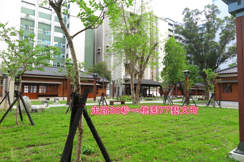 191 ホテル (台北 191 旅店) 写真