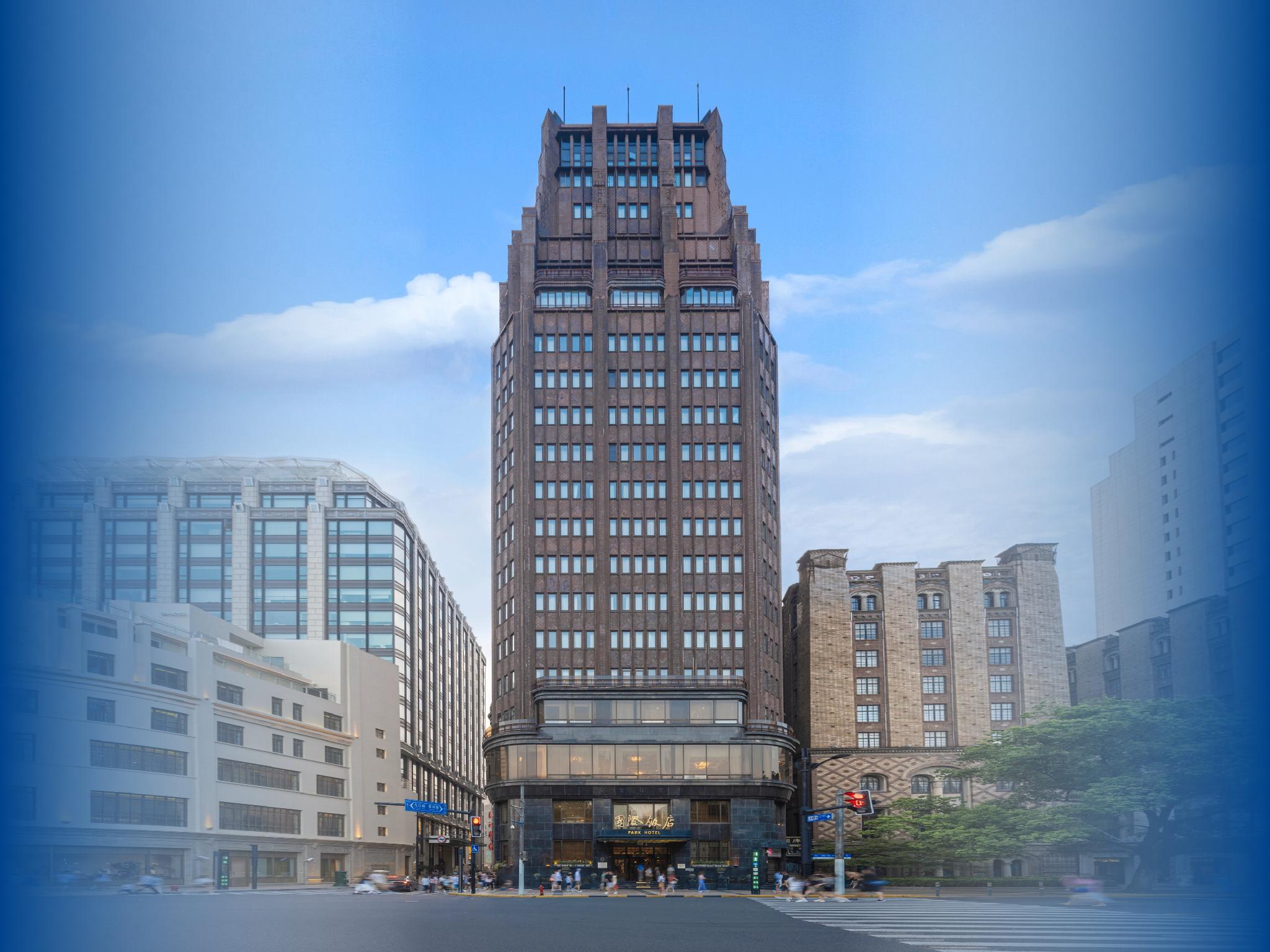 パーク ホテル 写真