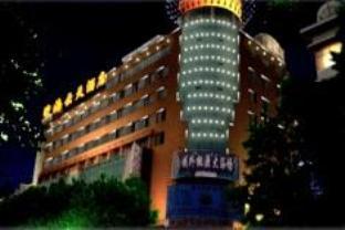 クンミン クリア ウォーター ブルー スカイ ホテル 写真