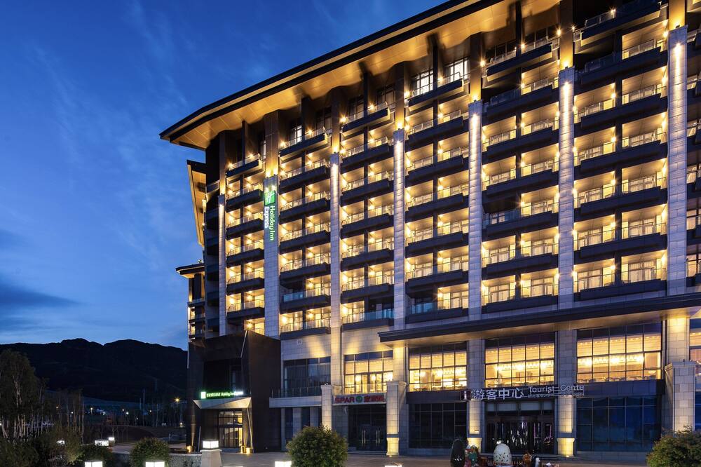 Holiday Inn Express Chongli By IHG 写真