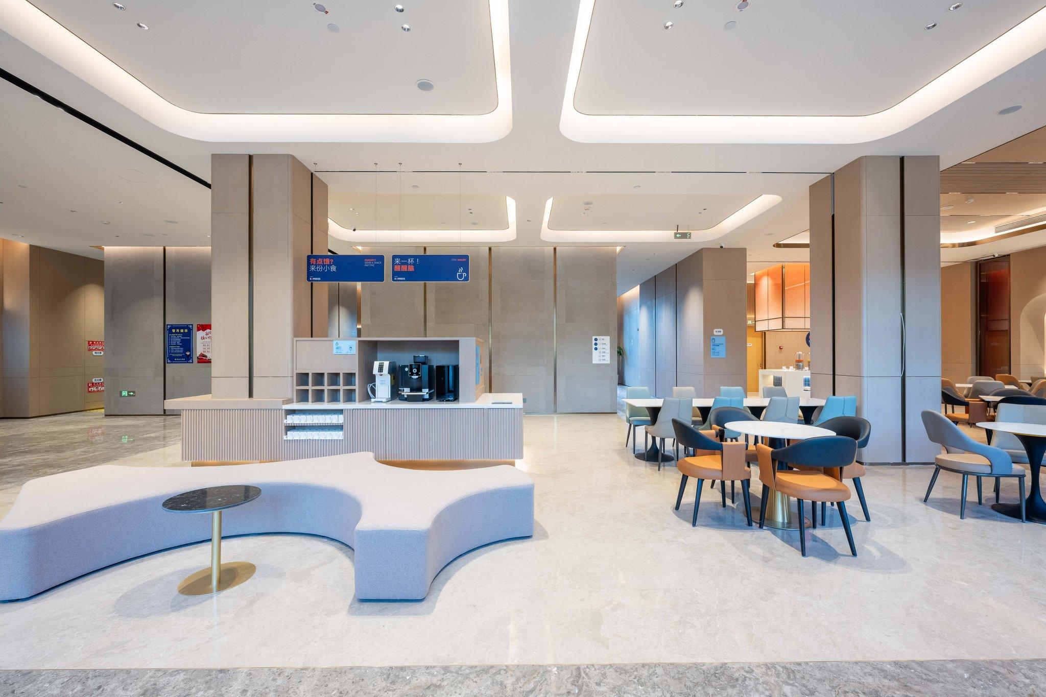 Holiday Inn Express Haiyan By IHG 写真