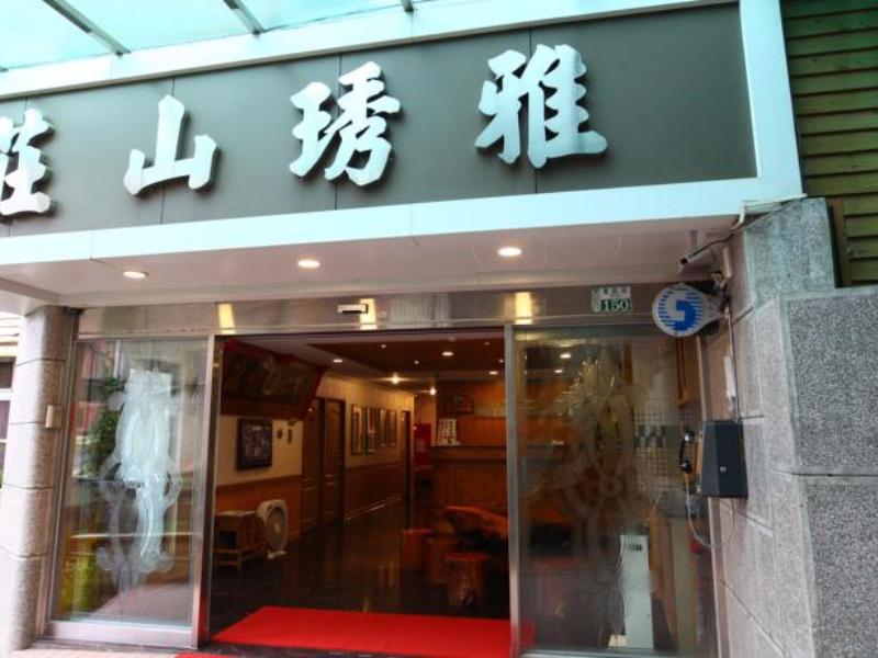 イエショウ ヴィラ 写真