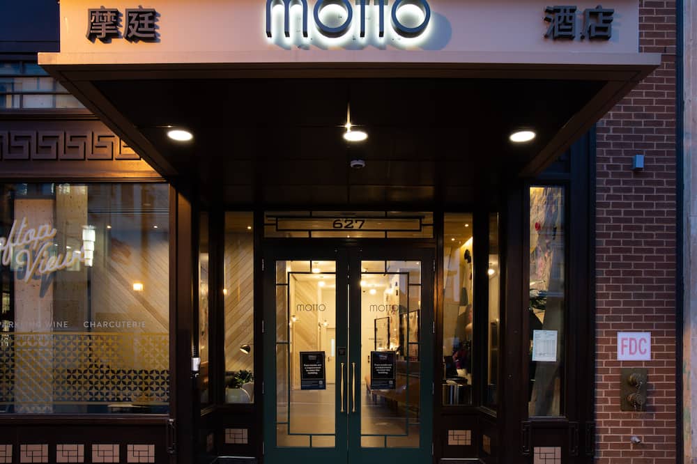 モット バイ ヒルトン ワシントン DC シティ センター 写真