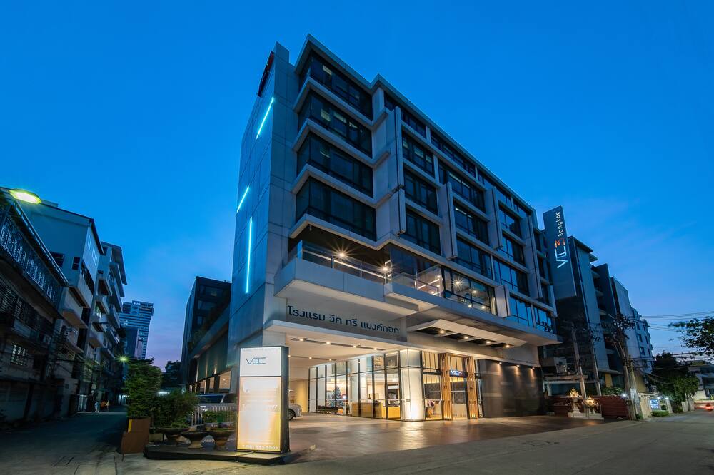 ヴィック3 バンコク 写真