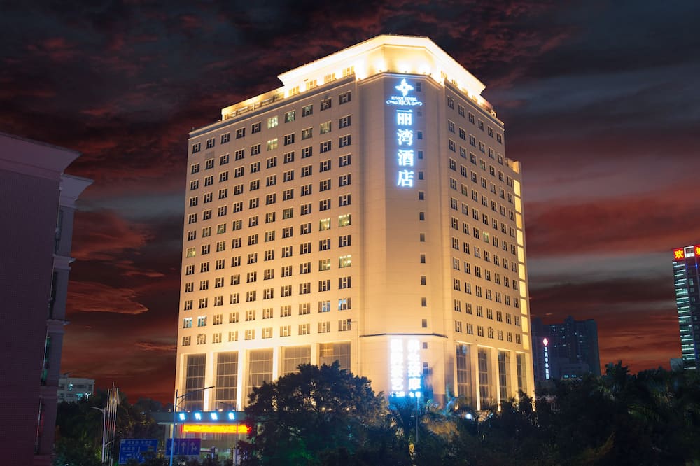 リヴァン ホテル ロンガン シェンヂェン 写真