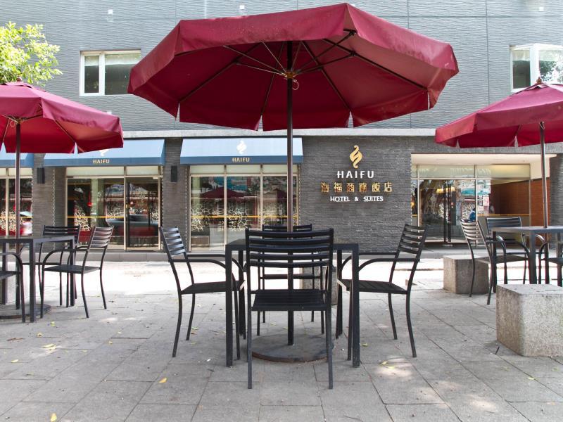 ハイーフ ホテル & スイート 写真