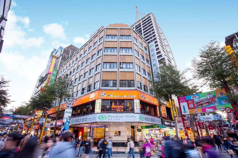 レインボー ホテル 写真