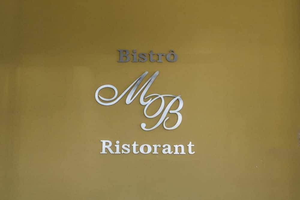 ポルト マリーナ モンブラン リゾート 写真