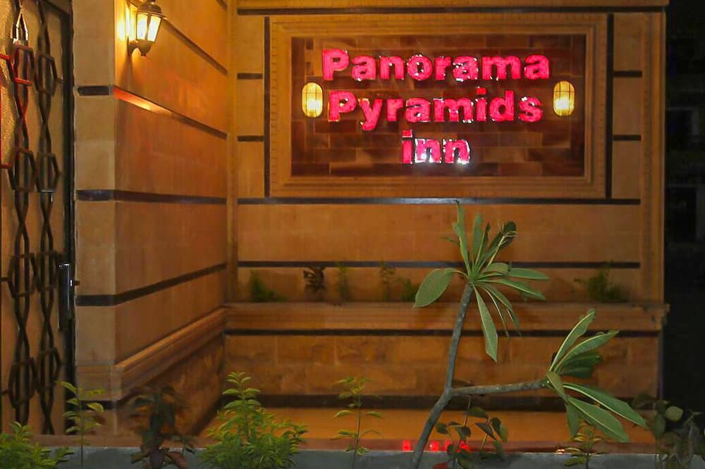 パノラマ ピラミッズ イン 写真