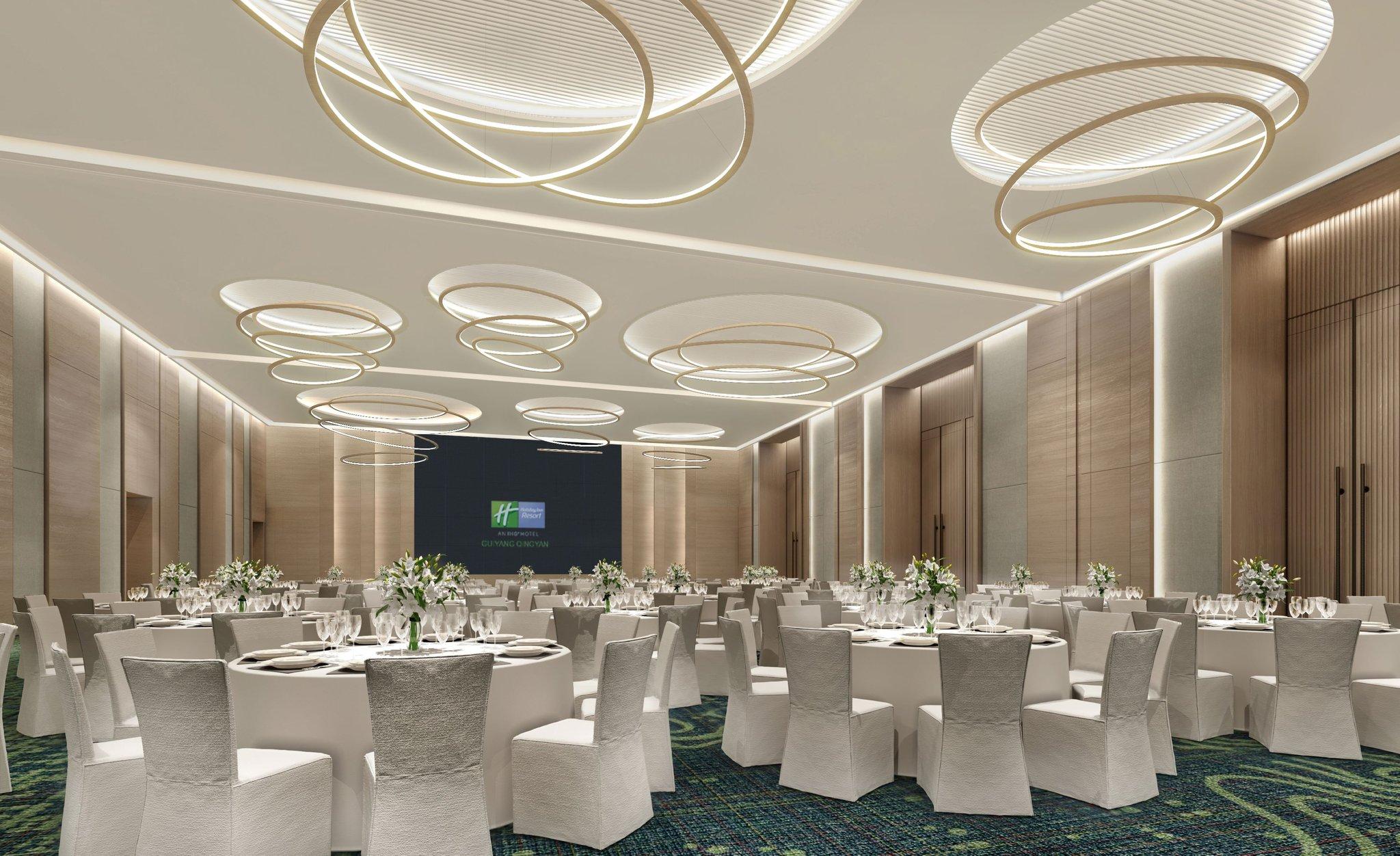 HOLIDAY INN RESORT GUIYANG QINGYAN By IHG 写真