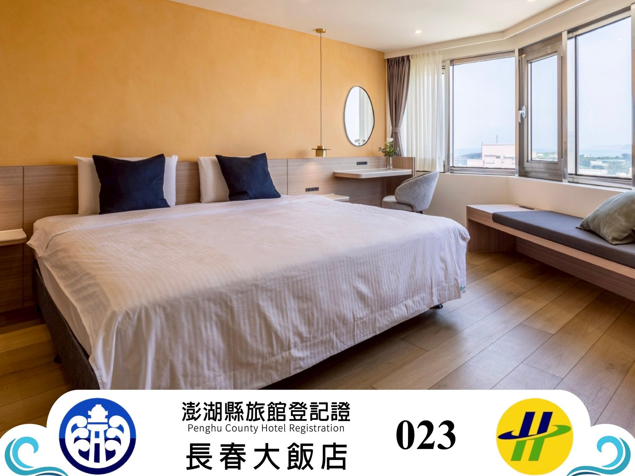 ホテル エバー スプリング 写真